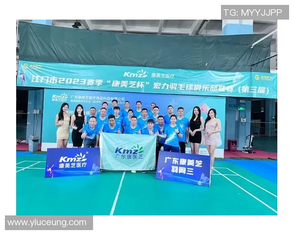 广州羽毛球队以94分稳居奥运会积分榜首位展现强劲实力